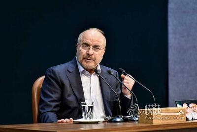  قالیباف: مقاومت ۷۰ روزه‌ ملت ایران تحول جهان را شتاب بخشیده است