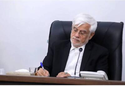  قدردانی دکتر محمدرضا عارف معاون اول رئیس جمهور از اقدامات بنیاد شهید و امور ایثارگران در جنگ تحمیلی رمضان