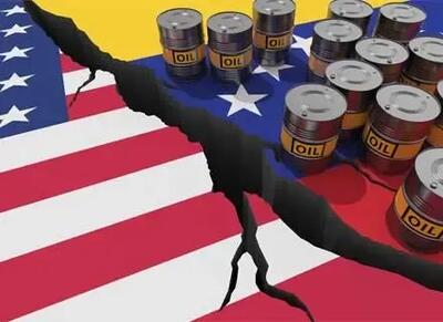  ترامپ: از ونزوئلا سود فراوانی به جیب زدیم