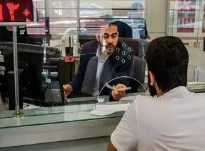  این ادارات و بانک‌ها تعطیل شدند/ اعلام جزییات