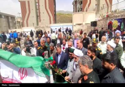  گرامیداشت شهدای انتظامی کردستان - تسنیم