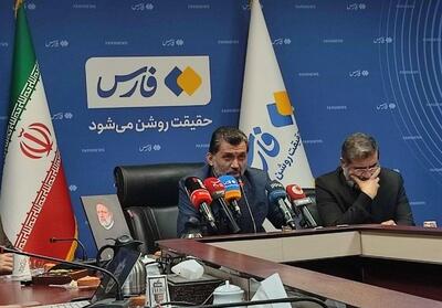  برگزاری مراسم سالگرد شهید رئیسی در میادین تهران - تسنیم