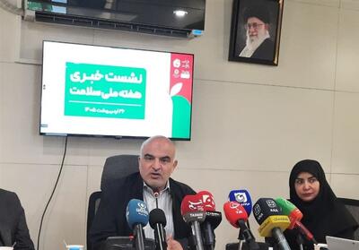  ربات  ایران یار  رونمایی شد - تسنیم