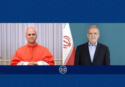  پیام رئیس‌جمهور به پاپ در رابطه با مواضع غیرقانونی ترامپ - تسنیم
