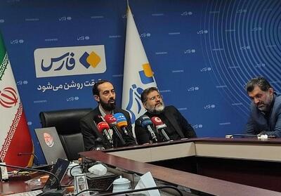 عضویت ایران در شانگهای و بریکس از دستاوردهای مهم دولت شهید رئیسی بود - تسنیم