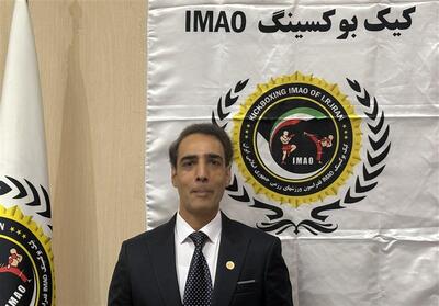  ذوالقدر: کیک‌بوکسینگ ایران را با هزینه شخصی زنده نگه‌داشتیم! - تسنیم