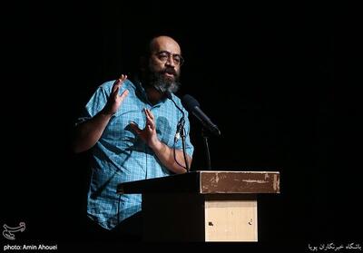  برگزاری همایش بین‌المللی «هزاره تاریخ بیهقی» - تسنیم
