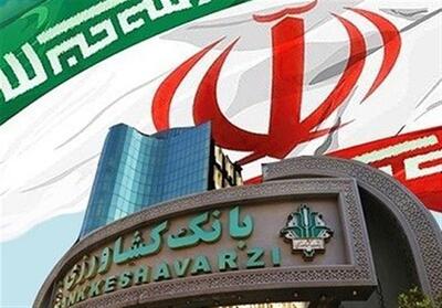  قدردانی پارلمان بخش خصوصی از محصول نوآورانه بانک کشاورزی - تسنیم