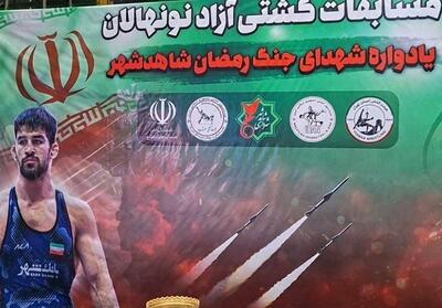  برگزاری مسابقات کشتی آزاد نونهالان - تسنیم