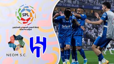  خلاصه بازی الهلال 2 - نئوم 0