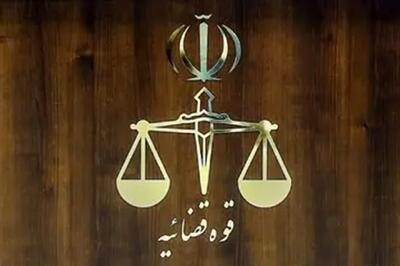  دستورالعمل جدید برای جلوگیری از دسترسی «ضد انقلاب» به اموال و املاکشان در داخل کشور