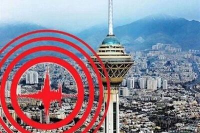  پاسخ علمی به شایعات مطرح شده بعد از زلزله پردیس؛ هیچ فعالیت انسانی در چنین مقیاسی نمی‌تواند لرزه‌ای ایجاد کند