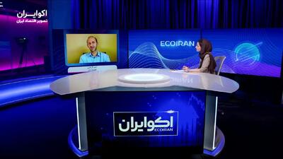  تنگه هرمز طلسم مذاکرات را می‌شکند؟