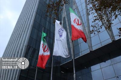  عرضه اوراق اختیار فروش تبعی «هم‌وطن» در بورس تهران
