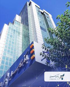  تقدیر معاون رئیس جمهور از سرپرست مدیریت عامل بانک سرمایه