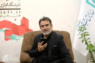  خریداران نمایشگاه مجازی کتاب تهران چگونه بسته‌های خود را رهگیری کنند؟