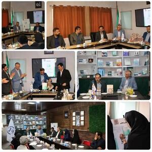  کتاب «خط مشی رفتاری از نظر تا عمل» رونمایی شد/ برای ایجاد تغییر رفتار ایجاد دانش لازم است