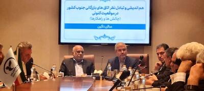  تصدی‌گری اقتصادی را به مردم بسپارید