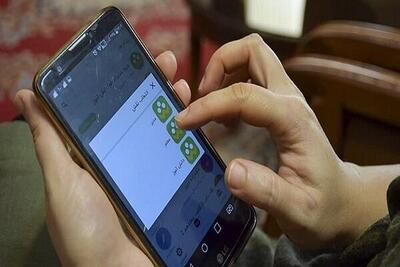  فرمانده کل سپاه یک پیام صادر کرد