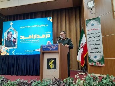 رسانه‌ها پرچمداران روایت حقیقت هستند