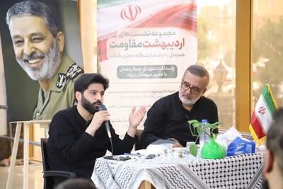  «انسان ۲۵۰ ساله»، کتاب مورد علاقه شهید موسوی بود