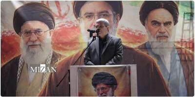  بانک زمان از منطقه ۴ تهران کلید خورد