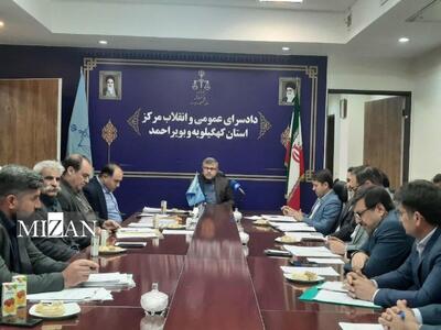  گره‌گشایی از ۶ طرح اقتصادی در کهگیلویه و بویراحمد/ تأکید دادستان مرکز استان بر رونق تولید در شرایط جنگ اقتصادی