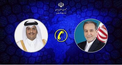  حمایت قطر از تلاش‌ها برای توافق ایران و آمریکا