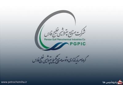  کاهش ۶ میلیارد تومانی ارزش پرتفوی بورسی پترول