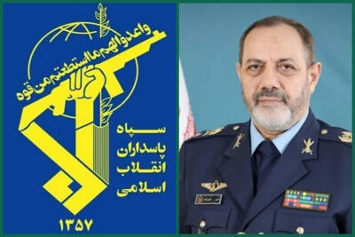  پیام فرمانده کل سپاه در چهلمین روز شهادت امیر نصیرزاده