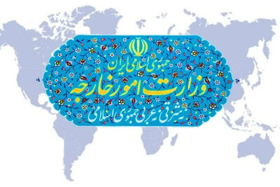  ایران ترور فرمانده کل گردان‌های قسام را محکوم کرد