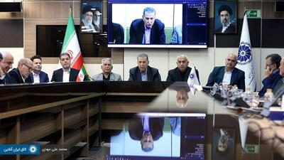  تبادل نظر روسای اتاق‌های سراسر کشور درباره طراحی صندوق حمایت از بنگاه‌های اقتصادی به همت اتاق ایران