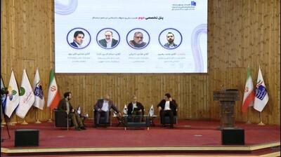 فعالان حوزه ارتباطات: تبعیض دیجیتال، تهدیدی علیه امنیت ملی است  - پیوست