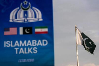  الحدث: اسلام‌آباد به دنبال قانع کردن تهران و واشنگتن به «انعطاف» در مذاکره است / سفر وزیر کشور پاکستان به تهران در راستای تلاش‌های میانجی‌گرایانه صورت گرفته