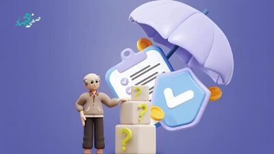  افزایش حقوق ۱۴۰۵ بازنشسته‌های تأمین اجتماعی از چه زمانی اعمال می شود؟