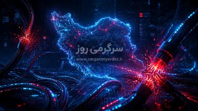  فوری/ پیشنهاد تازه درباره اینترنت در ایران / تاریخ جدید وصل اینترنت اعلام شد؟
