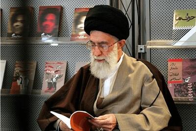  تکذیب رسمی یک شعر منتسب به رهبر شهید انقلاب