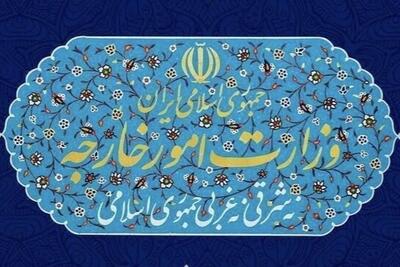  وزارت خارجه: حذف جسمانی فرماندهان مقاومت الهام بخش مجاهدان راه عزت و آزادی فلسطین می شود