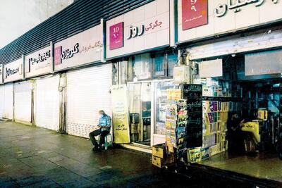  تابستان سخت یا مطلوب؟‌