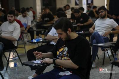  پذیرفته‌شدگان نهایی آزمون دکتری ۱۴۰۵ اجازۀ شرکت در آزمون ۱۴۰۶ را نخواهند داشت