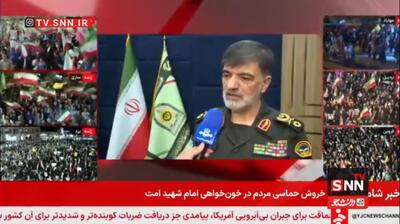  دستگیری و کشته شدن ۱۶۶ سارق مسلح در ایام جنگ+فیلم