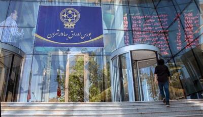  رمان بازگشایی بازار سهام اعلام شد