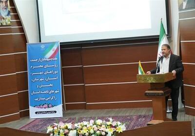  اعتبارات زیرساخت‌های گردشگری بوشهر تقویت شود - تسنیم