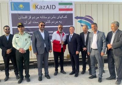  قزاقستان 30 واگن کمک بشردوستانه به ایران ارسال کرد - تسنیم