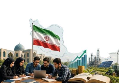  سرمایه‌گذاری مردمی؛ رکن اصلی تاب‌آوری اقتصاد ملی - تسنیم