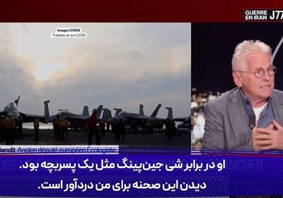  کوهن: ترامپ در برابر شی جین‌پینگ مثل یک پسر بود - تسنیم