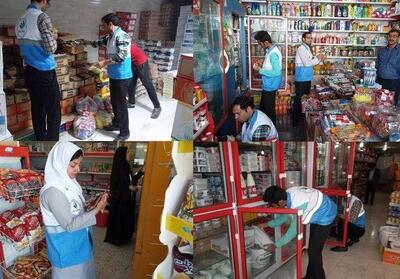  کشف بیش از 2 تن مواد غذایی فاسد در کهگیلویه با تشدید بازرسی‌ها فیلم - تسنیم