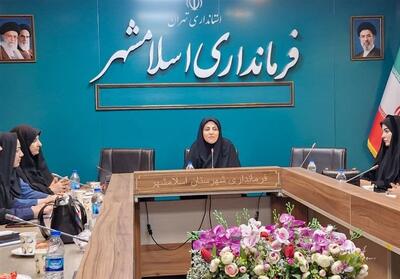  اجرای برنامه‌های حمایتی اسلامشهر در هفته ملی جمعیت - تسنیم