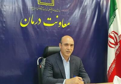  مرکز جامع بیماران خاص بیرجند تجلی‌گاه انسانیت و مسئولیت  فیلم - تسنیم