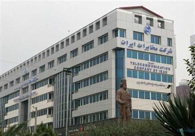  تمدید یک‌ماهه اینترنت برخی مشترکان مخابرات - تسنیم